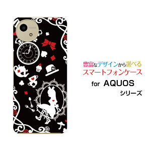 AQUOS wish5 ANIX EBbVt@Cu[SH-52F]docomo Y!mobileIWi fUCX}z Jo[ P[X n[h TPU \tg P[X̍̃AX ubN