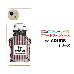 AQUOS wish5 ANIX EBbVt@Cu[SH-52F]docomo Y!mobileIWi fUCX}z Jo[ P[X n[h TPU \tg P[X type10 XgCv