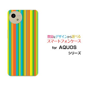 AQUOS wish5 ANIX EBbVt@Cu[SH-52F]docomo Y!mobileIWi fUCX}z Jo[ P[X n[h TPU \tg P[XJtXgCv type002