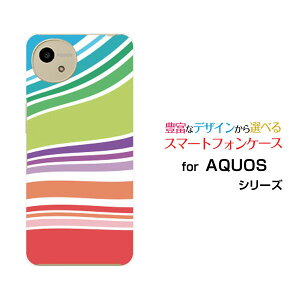 AQUOS wish5 ANIX EBbVt@Cu[SH-52F]docomo Y!mobileIWi fUCX}z Jo[ P[X n[h TPU \tg P[XLine Layer type002