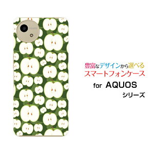AQUOS wish5 ANIX EBbVt@Cu[SH-52F]docomo Y!mobileIWi fUCX}z Jo[ P[X n[h TPU \tg P[X񂲂΂