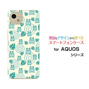 AQUOS wish5 �A�N�I�X �E�B�b�V���t�@�C�u[SH-52F]docomo Y!mobile�I���W�i�� �f�U�C���X�}�z �J�o�[ �P�[�X �n�[�h TPU �\�t�g �P�[�X�ǂ��Ƃ�����