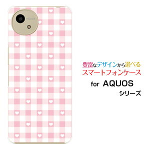 AQUOS wish5 [SH-52F]ANIX EBbVt@Cudocomo Y!mobileX}z Jo[ P[X n[h TPU \tg P[XMKn[g sN
