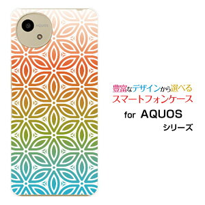 AQUOS wish5 [SH-52F]ANIX EBbVt@Cudocomo Y!mobileX}z Jo[ P[X n[h TPU \tg P[Xt[(type008)