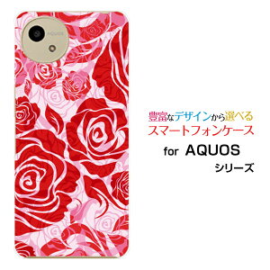 AQUOS wish5 [SH-52F]ANIX EBbVt@Cudocomo Y!mobileX}z Jo[ P[X n[h TPU \tg P[Xt[(type009)