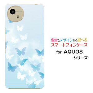 AQUOS wish5 [SH-52F]�A�N�I�X �E�B�b�V���t�@�C�udocomo Y!mobile�X�}�z �J�o�[ �P�[�X �n�[�h TPU �\�t�g �P�[�XButterfly(type001)