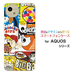 AQUOS wish5 [SH-52F]docomo Y!mobileX}zP[X Jo[ n[h \tg P[X`[COK Chewing gum