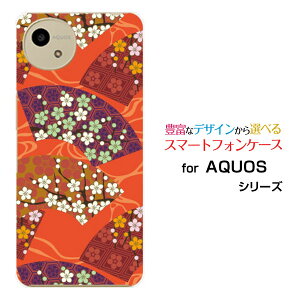 X}zP[X AQUOS wish5 [SH-52F]docomo Y!mobilen[h \tg P[Xa Ԑq