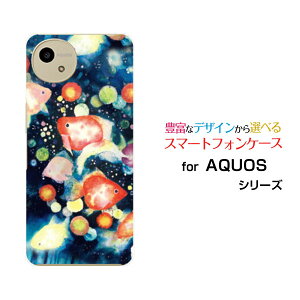 AQUOS wish5 [SH-52F]ANIX EBbVt@Cudocomo Y!mobileIWi fUCX}z Jo[ P[X n[h TPU \tg P[X񓔍