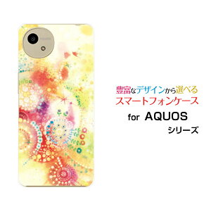 AQUOS wish5 [SH-52F]ANIX EBbVt@Cudocomo Y!mobileIWi fUCX}z Jo[ P[X n[h TPU \tg P[XKIRAMEKIRARA