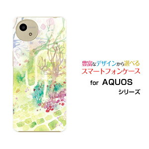 AQUOS wish5 [SH-52F]�A�N�I�X �E�B�b�V���t�@�C�udocomo Y!mobile�I���W�i�� �f�U�C���X�}�z �J�o�[ �P�[�X �n�[�h TPU �\�t�g �P�[�XSilent girden