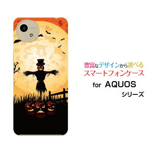 AQUOS wish5 ANIX EBbVt@Cu[SH-52F]docomo Y!mobileIWi fUCX}z Jo[ P[X n[h TPU \tg P[XnEBڂƂ