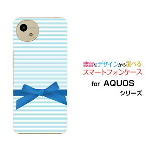 AQUOS wish5 �A�N�I�X �E�B�b�V���t�@�C�u[SH-52F]docomo Y!mobile�I���W�i�� �f�U�C���X�}�z �J�o�[ �P�[�X �n�[�h TPU �\�t�g �P�[�X�u���[�{�[�_�[�ƃ��{��