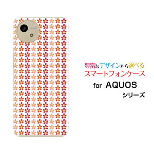 AQUOS wish5 ANIX EBbVt@Cu[SH-52F]docomo Y!mobileIWi fUCX}z Jo[ P[X n[h TPU \tg P[XX}Ct[