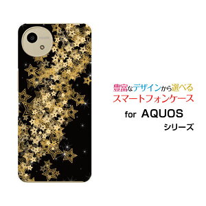 AQUOS wish5 �A�N�I�X �E�B�b�V���t�@�C�u[SH-52F]docomo Y!mobile�I���W�i�� �f�U�C���X�}�z �J�o�[ �P�[�X �n�[�h TPU �\�t�g �P�[�X�L���L���X�^�[