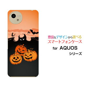 AQUOS wish5 ANIX EBbVt@Cu[SH-52F]docomo Y!mobileIWi fUCX}z Jo[ P[X n[h TPU \tg P[XnEBڂ