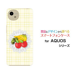 AQUOS wish5 ANIX EBbVt@Cu[SH-52F]docomo Y!mobileIWi fUCX}z Jo[ P[X n[h TPU \tg P[Xt[cƃ[X