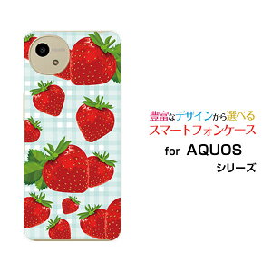 AQUOS wish5 ANIX EBbVt@Cu[SH-52F]docomo Y!mobileIWi fUCX}z Jo[ P[X n[h TPU \tg P[Xƃ`FbN