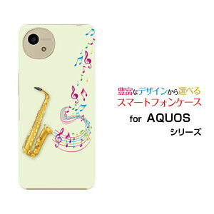 AQUOS wish5 ANIX EBbVt@Cu[SH-52F]docomo Y!mobileIWi fUCX}z Jo[ P[X n[h TPU \tg P[XTbNXƉ
