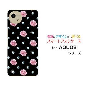 AQUOS wish5 [SH-52F]�A�N�I�X �E�B�b�V���t�@�C�udocomo Y!mobile�I���W�i�� �f�U�C���X�}�z �J�o�[ �P�[�X �n�[�h TPU �\�t�g �P�[�X���[�Y���_�C��