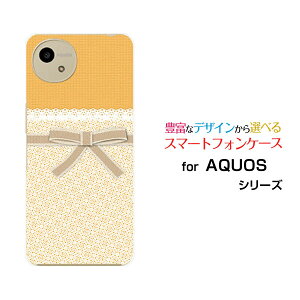 AQUOS wish5 [SH-52F]�A�N�I�X �E�B�b�V���t�@�C�udocomo Y!mobile�I���W�i�� �f�U�C���X�}�z �J�o�[ �P�[�X �n�[�h TPU �\�t�g �P�[�X���[�X�����{��