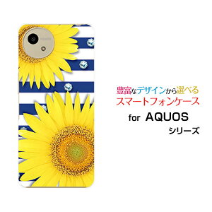 AQUOS wish5 [SH-52F]�A�N�I�X �E�B�b�V���t�@�C�udocomo Y!mobile�I���W�i�� �f�U�C���X�}�z �J�o�[ �P�[�X �n�[�h TPU �\�t�g �P�[�X�Ђ܂��T�}�[�{�[�_�[