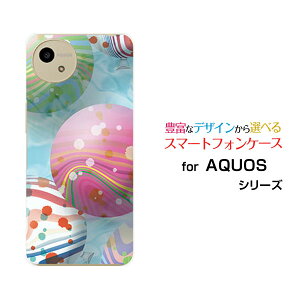 AQUOS wish5 [SH-52F]ANIX EBbVt@Cudocomo Y!mobileIWi fUCX}z Jo[ P[X n[h TPU \tg P[X[[