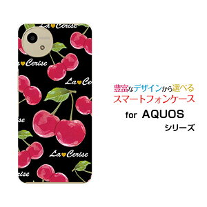 AQUOS wish5 [SH-52F]ANIX EBbVt@Cudocomo Y!mobileIWi fUCX}z Jo[ P[X n[h TPU \tg P[XڕiubNj