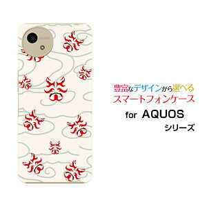 AQUOS wish5 [SH-52F]ANIX EBbVt@Cudocomo Y!mobileIWi fUCX}z Jo[ P[X n[h TPU \tg P[Xa(̈) type003