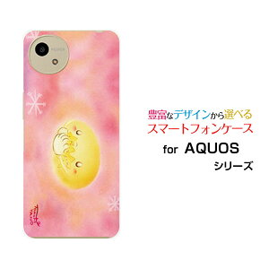 AQUOS wish5 [SH-52F]�A�N�I�X �E�B�b�V���t�@�C�udocomo Y!mobile�I���W�i�� �f�U�C���X�}�z �J�o�[ �P�[�X �n�[�h TPU �\�t�g �P�[�X���Ɛ�������