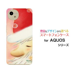 AQUOS wish5 [SH-52F]ANIX EBbVt@Cudocomo Y!mobileIWi fUCX}z Jo[ P[X n[h TPU \tg P[XwT^T^N[Y