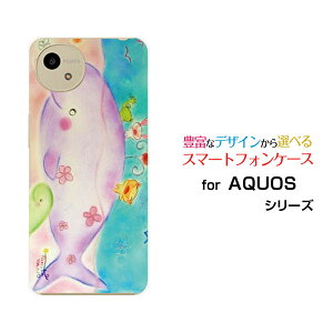AQUOS wish5 [SH-52F]ANIX EBbVt@Cudocomo Y!mobileIWi fUCX}z Jo[ P[X n[h TPU \tg P[XȂeq