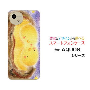 AQUOS wish5 [SH-52F]�A�N�I�X �E�B�b�V���t�@�C�udocomo Y!mobile�I���W�i�� �f�U�C���X�}�z �J�o�[ �P�[�X �n�[�h TPU �\�t�g �P�[�X���Y���q�i��
