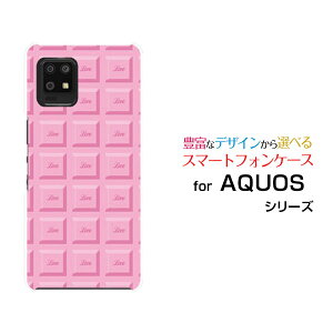 AQUOS zero6 [SHG04 SoftBank]ANIX [VbNXau SoftBankIWi fUCX}z Jo[ P[X n[h TPU \tg P[X`R[giXgx[j