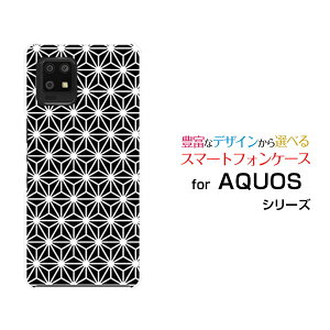 AQUOS zero6 [SHG04 SoftBank]ANIX [VbNXau SoftBankIWi fUCX}z Jo[ P[X n[h TPU \tg P[X̗t type1