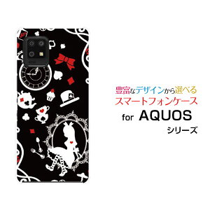 AQUOS zero6 [SHG04 SoftBank]ANIX [VbNXau SoftBankIWi fUCX}z Jo[ P[X n[h TPU \tg P[X̍̃AX ubN