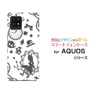 AQUOS zero6 [SHG04 SoftBank]ANIX [VbNXau SoftBankIWi fUCX}z Jo[ P[X n[h TPU \tg P[X̍̃AX O[
