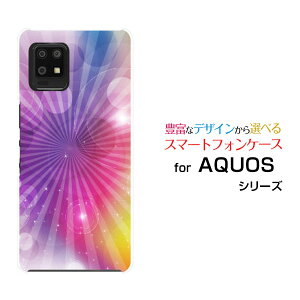 AQUOS zero6 [SHG04 SoftBank]�A�N�I�X �[���V�b�N�Xau SoftBank�I���W�i�� �f�U�C���X�}�z �J�o�[ �P�[�X �n�[�h TPU �\�t�g �P�[�XColorful Shine(�p�[�v��)