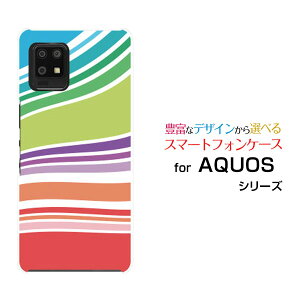 AQUOS zero6 [SHG04 SoftBank]ANIX [VbNXau SoftBankIWi fUCX}z Jo[ P[X n[h TPU \tg P[XLine Layer type002