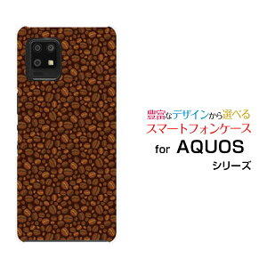 AQUOS zero6 [SHG04 SoftBank]ANIX [VbNXau SoftBankIWi fUCX}z Jo[ P[X n[h TPU \tg P[XR[q[