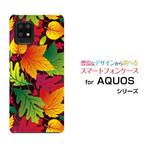 AQUOS zero6 [SHG04 SoftBank]�A�N�I�X �[���V�b�N�Xau SoftBank�I���W�i�� �f�U�C���X�}�z �J�o�[ �P�[�X �n�[�h TPU �\�t�g �P�[�X����ǂ�t����