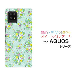 AQUOS zero6 [SHG04 SoftBank]ANIX [VbNXau SoftBankIWi fUCX}z Jo[ P[X n[h TPU \tg P[Xԕ