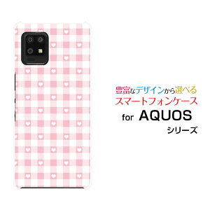 AQUOS zero6 [SHG04 SoftBank]ANIX [VbNXau SoftBankIWi fUCX}z Jo[ P[X n[h TPU \tg P[XMKn[g sN