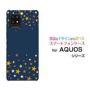 AQUOS zero6 [SHG04 SoftBank]�A�N�I�X �[���V�b�N�Xau SoftBank�I���W�i�� �f�U�C���X�}�z �J�o�[ �P�[�X �n�[�h TPU �\�t�g �P�[�XStar(type006)