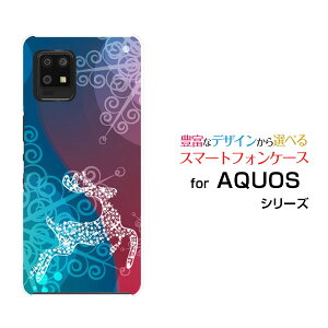 AQUOS zero6 [SHG04 SoftBank]�A�N�I�X �[���V�b�N�Xau SoftBank�I���W�i�� �f�U�C���X�}�z �J�o�[ �P�[�X �n�[�h TPU �\�t�g �P�[�XFluffy snow