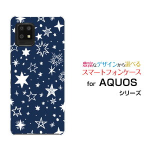 AQUOS zero6 [SHG04 SoftBank]�A�N�I�X �[���V�b�N�Xau SoftBank�I���W�i�� �f�U�C���X�}�z �J�o�[ �P�[�X �n�[�h TPU �\�t�g �P�[�XStar(type009) �l�C�r�[