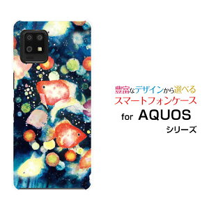 AQUOS zero6 [SHG04 SoftBank]ANIX [VbNXau SoftBankIWi fUCX}z Jo[ P[X n[h TPU \tg P[X񓔍
