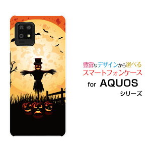 AQUOS zero6 [SHG04 SoftBank]ANIX [VbNXau SoftBankIWi fUCX}z Jo[ P[X n[h TPU \tg P[XnEBڂƂ