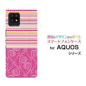 AQUOS zero6 [SHG04 SoftBank]�A�N�I�X �[���V�b�N�Xau SoftBank�I���W�i�� �f�U�C���X�}�z �J�o�[ �P�[�X �n�[�h TPU �\�t�g �P�[�X�h�b�g�n�[�g