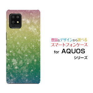 AQUOS zero6 [SHG04 SoftBank]�A�N�I�X �[���V�b�N�Xau SoftBank�I���W�i�� �f�U�C���X�}�z �J�o�[ �P�[�X �n�[�h TPU �\�t�g �P�[�X�F�������C���{�[